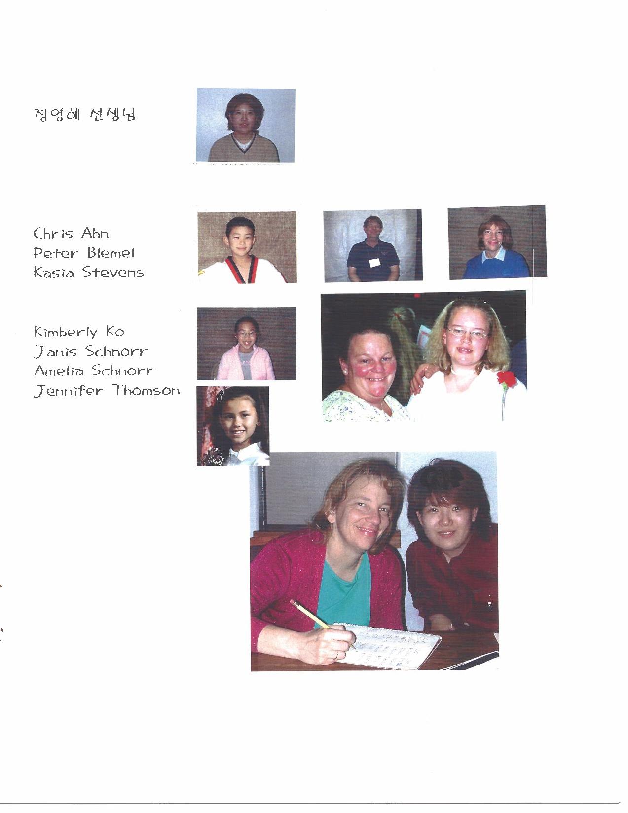 Korean Language School Yr book 01-page-009.jpg