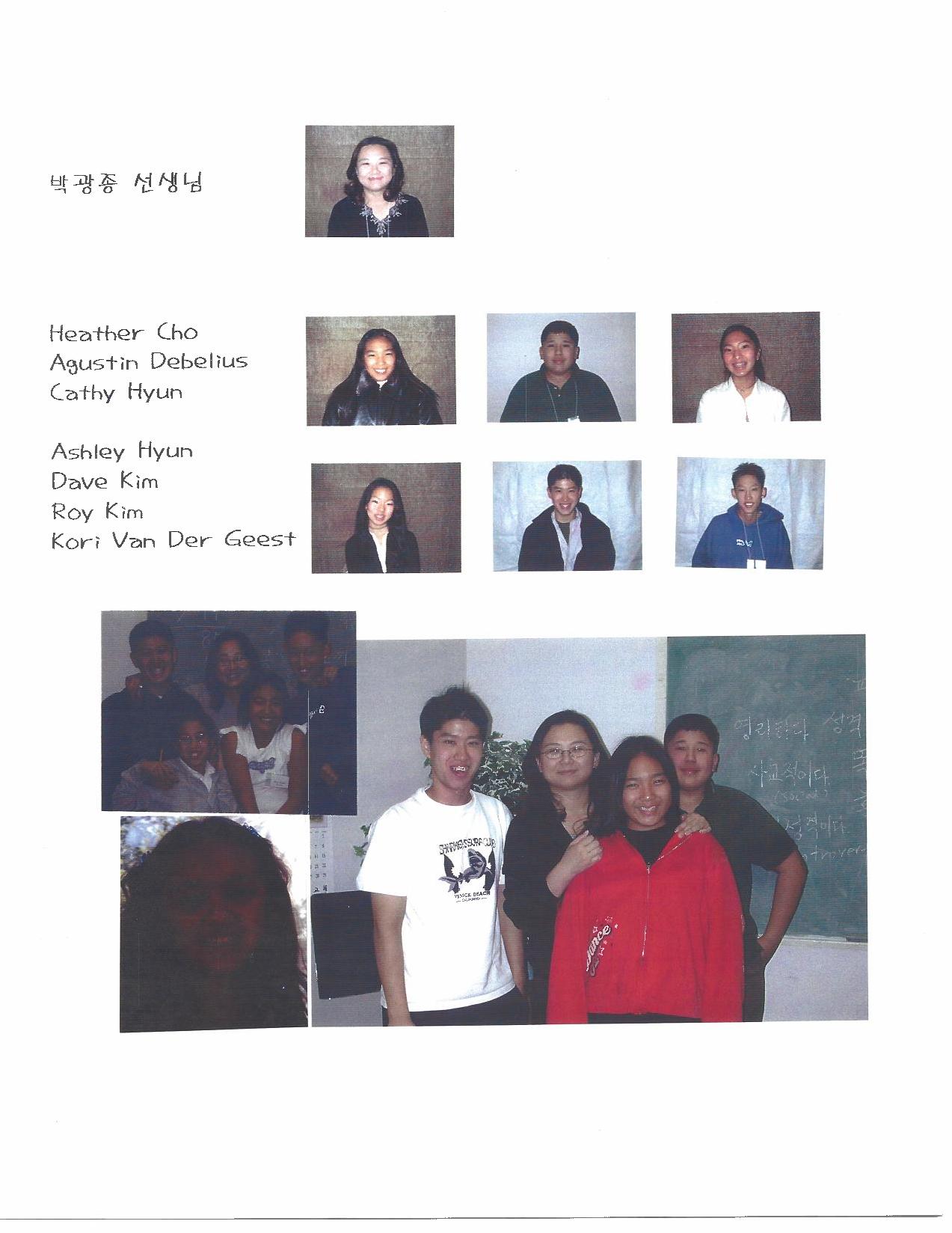 Korean Language School Yr book 01-page-008.jpg