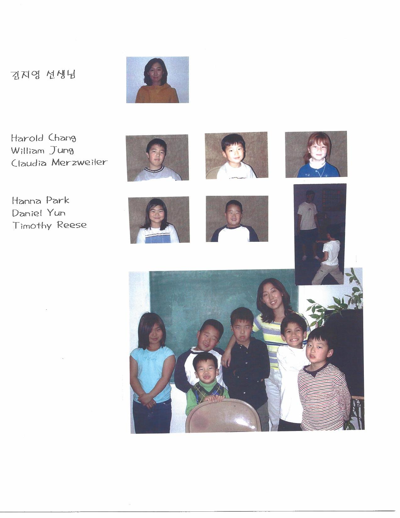 Korean Language School Yr book 01-page-005.jpg